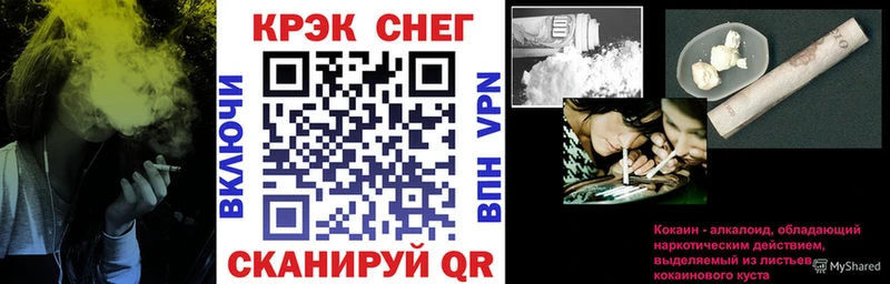 Сколько стоит Лакинск Конопля Кокаин MDMA Вейп ТГК СК Гашиш