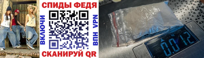 АМФЕТАМИН 97% Лакинск