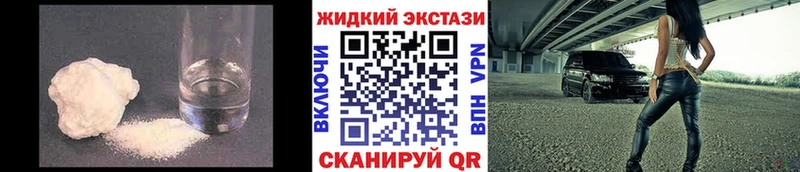 как найти наркотики  Лакинск  это телеграм  Бутират оксибутират 