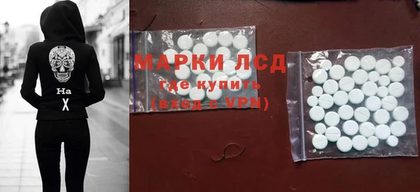 дистиллят марихуана Абдулино