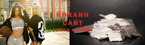 дистиллят марихуана Абдулино