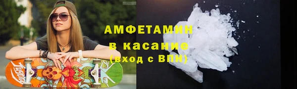 МДПВ Абаза