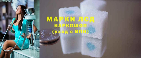 кокаин колумбия Дрезна