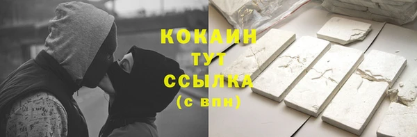 дурь Ростов