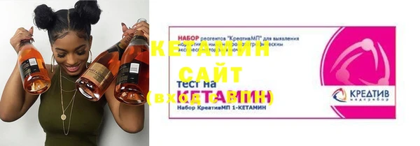 прущая мука Россошь