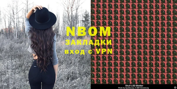 прущая мука Россошь