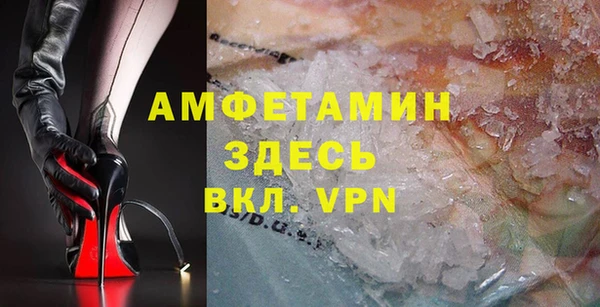 скорость Ивангород
