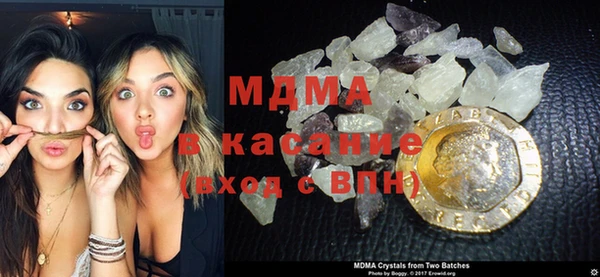 дистиллят марихуана Абдулино
