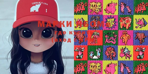 шишки Дубовка