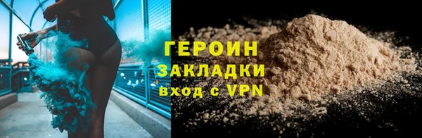 дурь Ростов