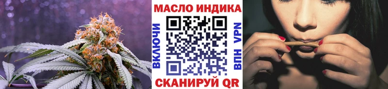 Дистиллят ТГК концентрат Лакинск